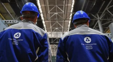 35 ألف جنيه.. تطورات جديدة في اختبارات وظائف مشروع الضبعة النووية بمصر